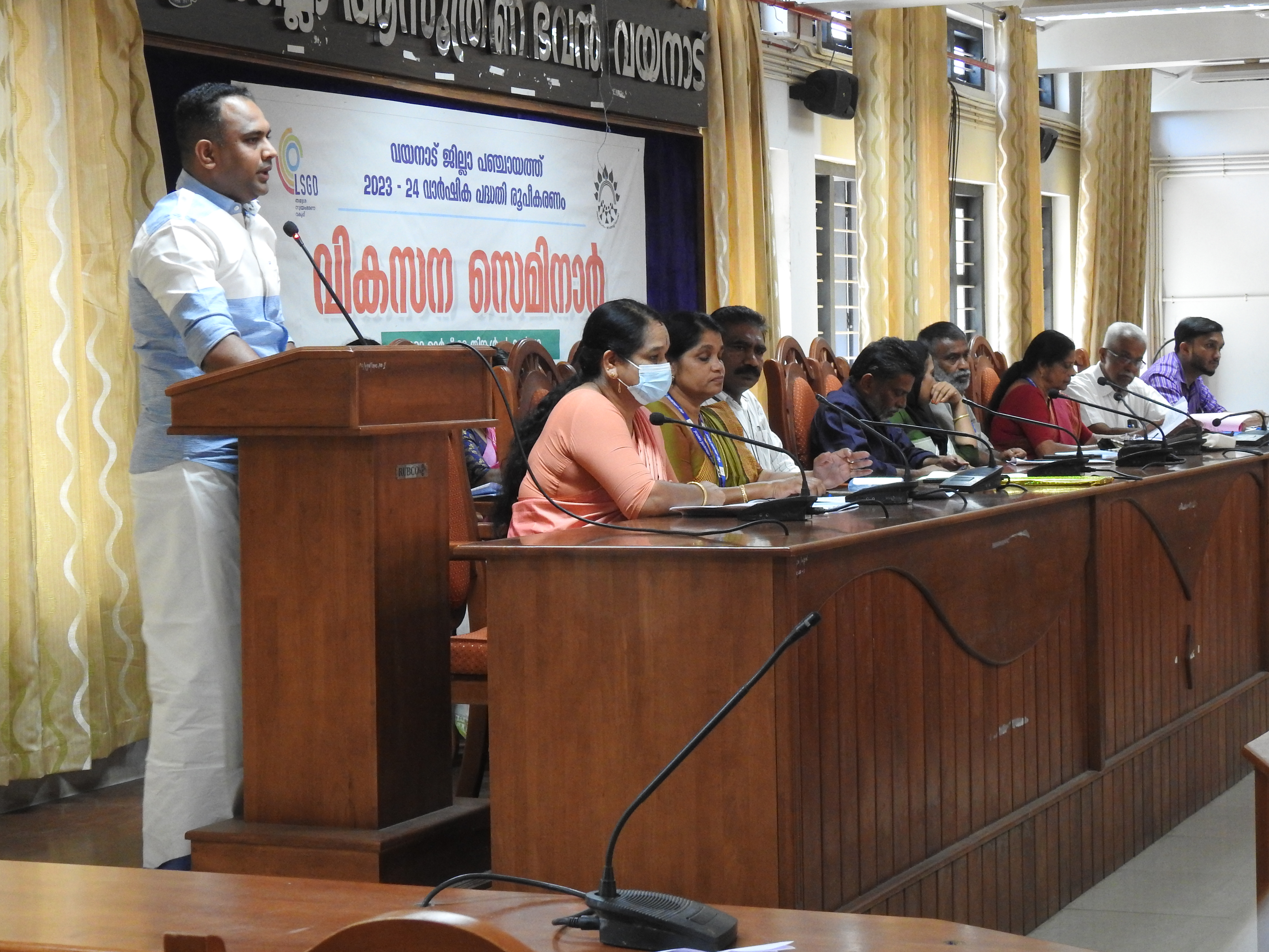 VIKASANA SEMINAR